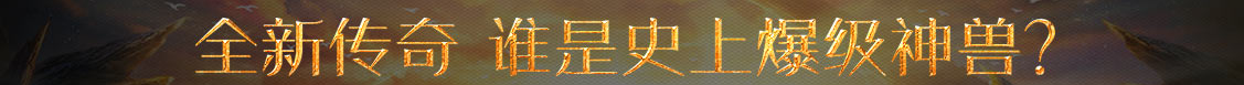 东阳市娱乐网